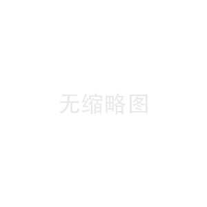 排煙風(fēng)機(jī)室外排煙管設(shè)置規(guī)范探討：是否需要延伸至建筑投影之外？